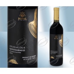 Вино красное "Kindzmarauli", полусладкое, 11,5%, 750мл