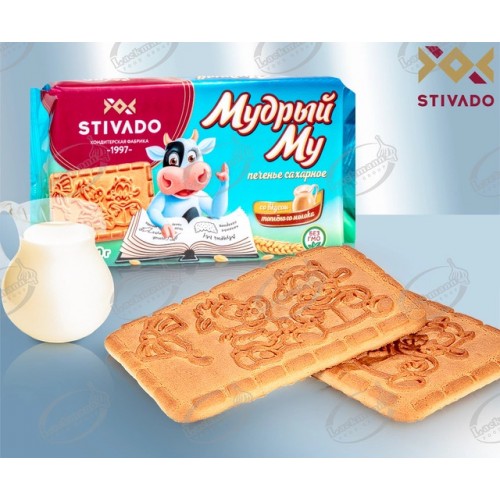 Печенье сахарное "Мудрый Му" вкус топленого молока