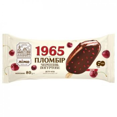 Мороженое Пломбир 1965 Черешня-йогуртовое 80г