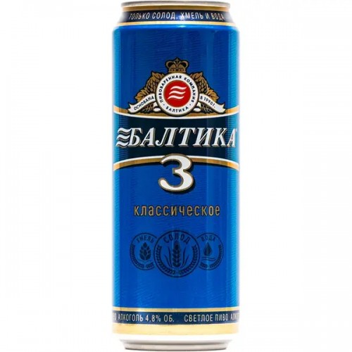 Балтика классическая №3 светлое жб. 900мл