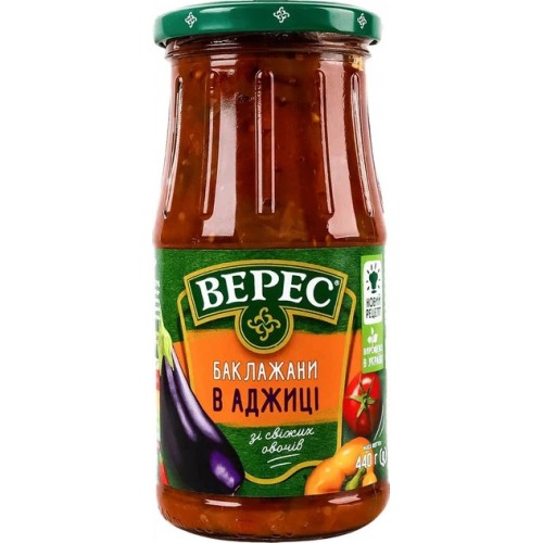 Баклажаны в аджике - шайбы 580мл, 530g