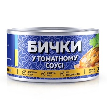 Бычки в томатном соусе, "Veladis", 230 г