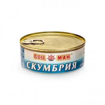 Скумбрия в масле, "Bozman", 240 г