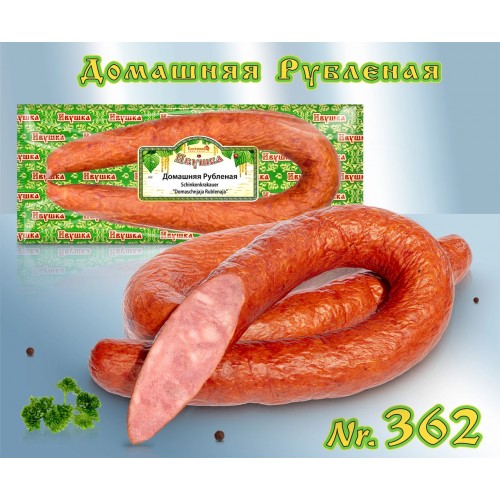 Домашняя Рубленая (из свинины)