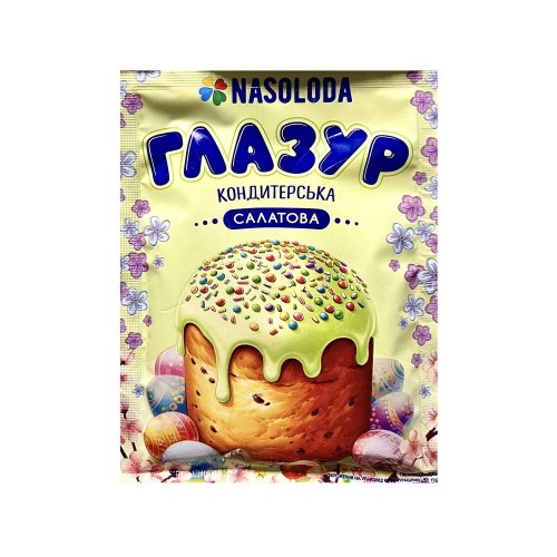 "Nasoloda" Зеленая Глазурь Пасхальная, 65 г