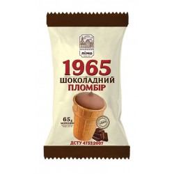 МОРОЖЕНОЕ 13.5% В ВАФЕЛЬНОМ СТАКАНЧИКЕ ШОКОЛАДНЫЙ ПЛОМБИР "1965"