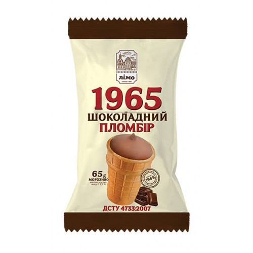 МОРОЖЕНОЕ 13.5% В ВАФЕЛЬНОМ СТАКАНЧИКЕ ШОКОЛАДНЫЙ ПЛОМБИР "1965"