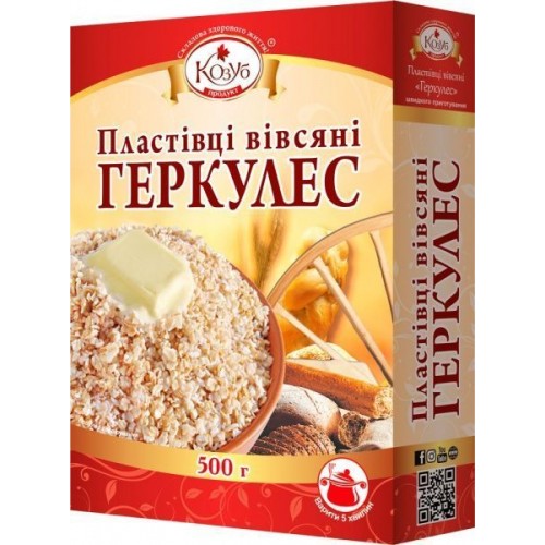 ХЛОПЬЯ ОВСЯНЫЕ ГЕРКУЛЕС "KOZUB", 500Г