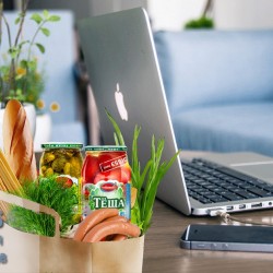 Почему интернет-магазин - это выгодно?