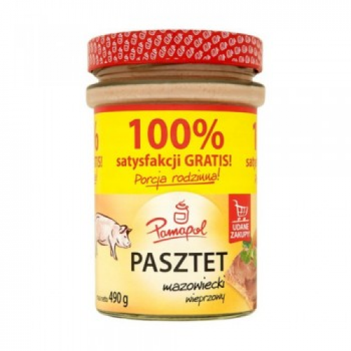 Паштет свиной "PAMAPOL"