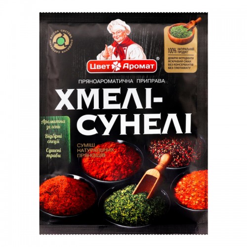 25 Г ХМЕЛЬ СУНЕЛИ "ЦВЕТ АРОМАТ"