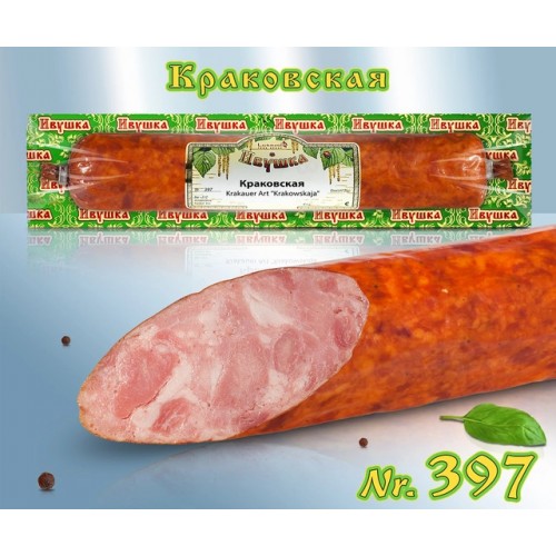 Краковская колбаса, ~720г