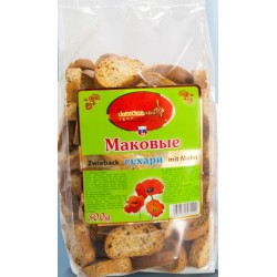 Сухари маковые 300 гр