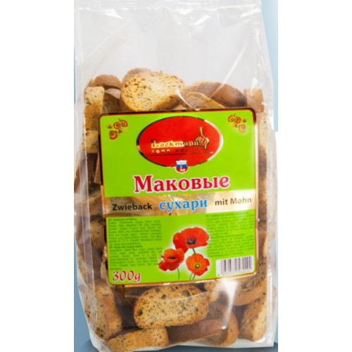 Сухари маковые 300 гр