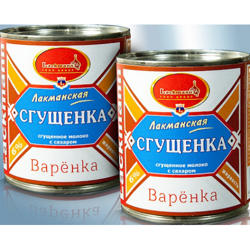 Молоко сгущенное с сахaром, варёнoe 6%