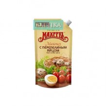 Майонез "C перепелиным яйцом" (Махеев), 380gr