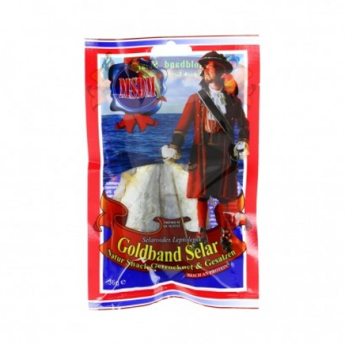 Ставрида вяленая