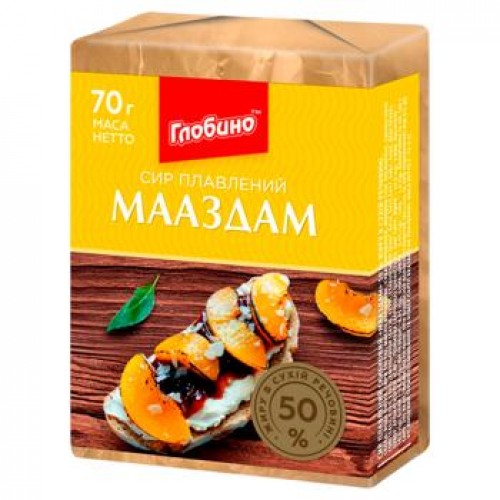 Сыр плавленый "Глобино" Мааздам 50% 70г