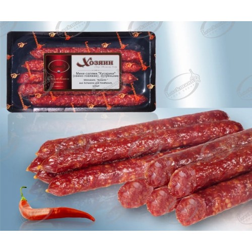 Мини-салями "Кусарики" (свино-говяжие), остренькие, ферментированные