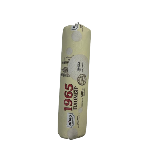 Сливочное мороженое "Пломбир 1965", 500g