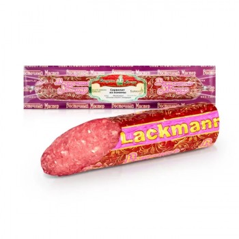 Колбаса сервелат из конины, "Lackmann", 275 г