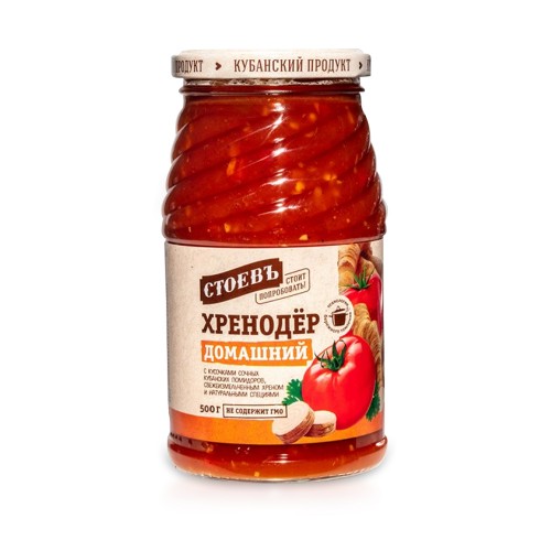 Соус Стоевъ Хренодёр Домашний (500 г)