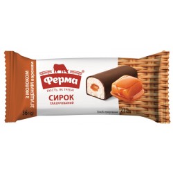 36 Г СЫРОК ГЛАЗИРОВАННЫЙ СО СГУЩЕННЫМ МОЛОКО 23% "ФЕРМА"