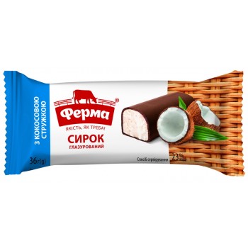 36 Г СЫРОК ГЛАЗИРОВАННЫЙ С КОКОСОМ "ФЕРМА"