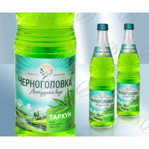 Лимонад "Тархун", газированный, 500мл