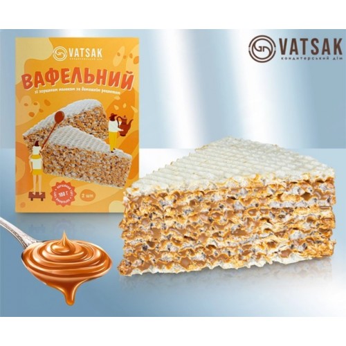 Торт вафельный с начинкой, со вкусом карамелизированного сгущенного молока, замороженный