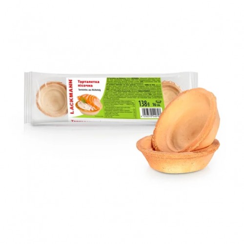 Тарталетки из песочного теста, без начинки, "Lackmann", 138 г