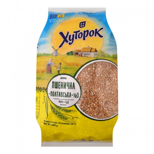 800 Г КРУПА ПШЕНИЧНАЯ ПОЛТАВСКАЯ №3 "ХУТОРОК"
