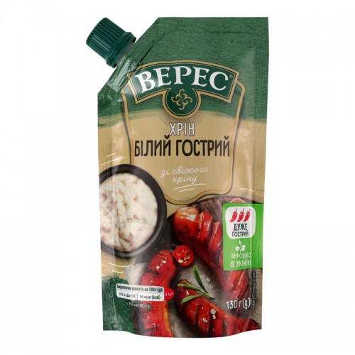 Хрен белый острый "Верес" 130 г