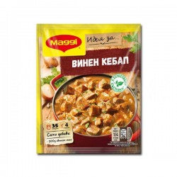 Приправленный винный соус кебаб "Maggi" 38г