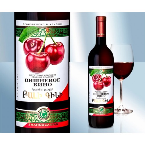 Вино вишневое, сладкое, 12,5%, 750мл
