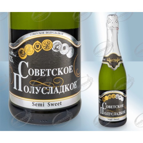 Вино игристое "Советское", полусладкое, 10%, 750мл