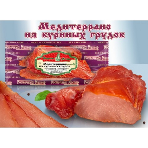 Медитеррано из куриных грудок