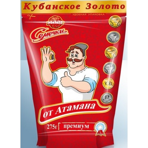 Семечки от Атамана, премиум, обжареные