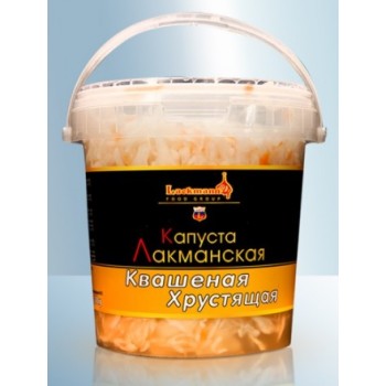 Капуста квашеная, хрустящая