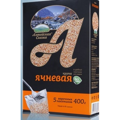 Крупа ячневая 
