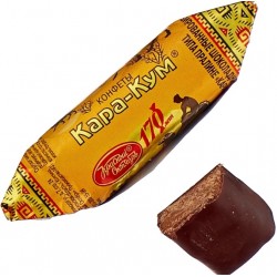 Конфеты „Kара - Kум“, 300 гр