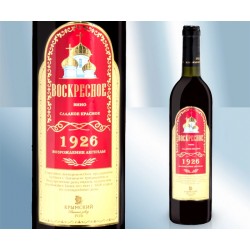 Вино красное, сладкое "Воскресное", 10%, 700мл