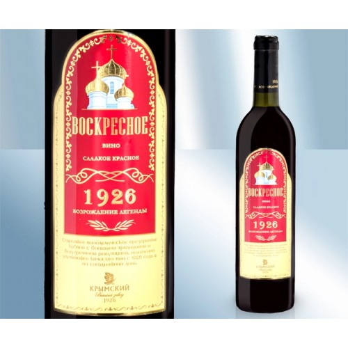 Вино красное, сладкое "Воскресное", 10%, 700мл