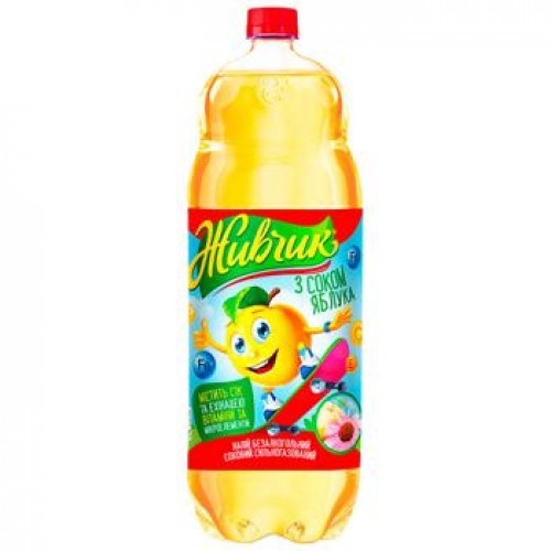 "ZHIVCHIK" Напиток сильногазированный со вкусом яблока, 2L